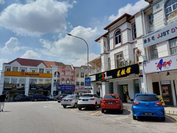 Shop Office Subang Jaya - USJ Shop & Office for Sale / Rent