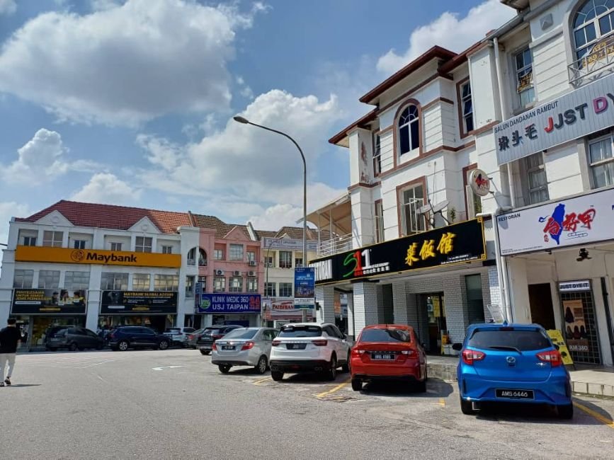 Shop Office Subang Jaya - USJ Shop & Office for Sale / Rent