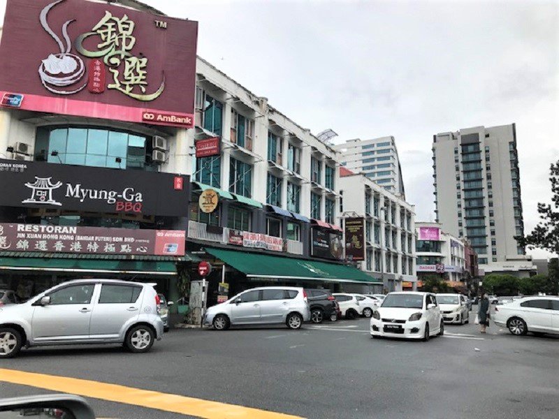 Details Look for the Commercial area of Bandar Puteri Puchong